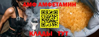 гидра Апрелевка