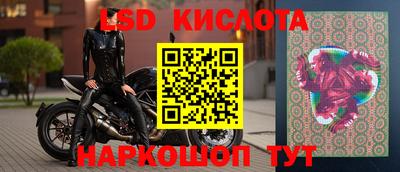 мефедрон Апрелевка