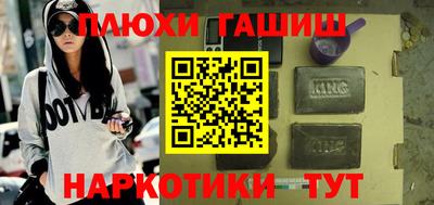 Альфа ПВП Аргун