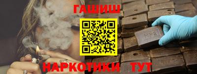 эйфоретик Аргун