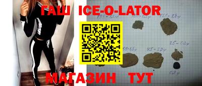 гидра Апрелевка