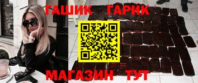 эйфоретик Аргун