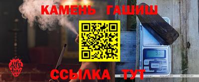 гидра Апрелевка