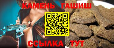 Альфа ПВП Аргун