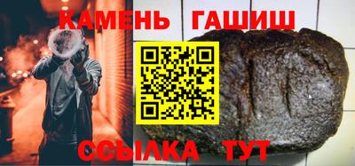 spice Абакан