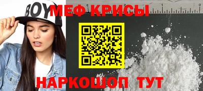 Альфа ПВП Аргун