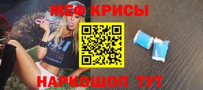 гидра Апрелевка