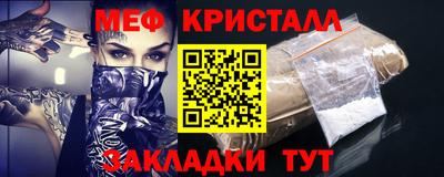 Альфа ПВП Аргун