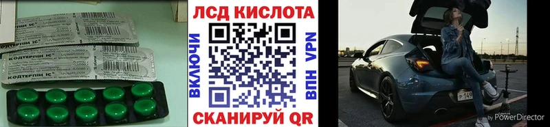 ЛСД экстази ecstasy  Бахчисарай 