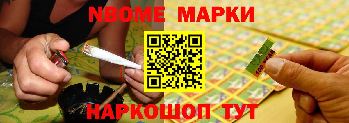 Лсд 25 экстази  Лсд 25 экстази кислота  Вход с VPN  Бахчисарай 